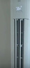 美的（Midea）酷省電柜機空調新一級能效變頻冷暖空調家用客廳立式獨立除濕25年新款以舊換新家電國家補貼20% 大3匹 一級能效 酷省電PRO 曬單實(shí)拍圖