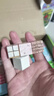 布魯奇我的世界磁力方塊兒童玩具3-6歲磁力積木大顆粒益智玩具男孩禮物 曬單實(shí)拍圖