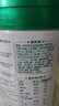 伊利倍暢益生菌羊奶粉成人中老年高鈣純羊乳奶源700g禮盒中秋節送禮 曬單實(shí)拍圖