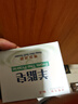 紅衛羊脂皂洗臉洗澡香皂清潔控油無(wú)添加手工沐浴皂禮盒羊奶肥皂老國貨 羊脂潤膚皂 120g 1塊 【一皂多用】 5塊裝 曬單實(shí)拍圖