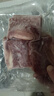 小牛凱西黑椒牛仔骨200g*2 新鮮帶骨牛小排牛肋排 冷凍生鮮 鮮嫩牛仔骨  曬單實(shí)拍圖