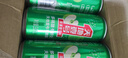 天地壹號純正蘋(píng)果醋飲料330ml*15 氣泡酸爽 解膩解辣 低糖 多喝醋有好處  曬單實(shí)拍圖