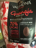 法芙娜（VALRHONA）法國黑巧克力豆純可可脂烘焙蛋糕圭那亞70%250g 曬單實(shí)拍圖