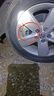 博世（BOSCH）剎車片 剎車皮 前后片套裝 大眾朗逸 1.6L 2.0L【08至12款】 曬單實拍圖