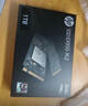 惠普（HP）512G SSD固態(tài)硬盤(pán)M.2接口NVMe協(xié)議PCIe3.0讀速3500MB/s 423系列PS5臺式機筆記本硬盤(pán)配件五年保固 曬單實(shí)拍圖