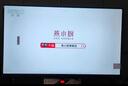 飛利浦（PHILIPS）32英寸高清智慧屏臥室小屏超寬環(huán)繞立體聲 智能投屏液晶平板電視機32PHF6590/T3 國家補貼15% 曬單實(shí)拍圖