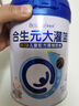 合生元（BIOSTIME）大灌籃CBP兒童成長(cháng)配方調制牛奶粉 3歲以上 4段800g/克 800g*6罐（咨詢(xún)送好禮） 曬單實(shí)拍圖