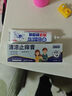 日本叮叮清涼止癢滾珠液50ml 兒童蚊蟲叮咬速效止癢舒緩消包消腫全家適用 曬單實(shí)拍圖