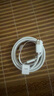 固質(zhì)優(yōu)品蘋(píng)果16/17充電器頭正品45W適配原裝快充套裝iPhone17/16 ProMax/Air/puls手機(jī)15充電線30W氮化鎵 【原盒封裝】蘋(píng)果45W快充頭+1米編織快充線 安全認(rèn)證不傷機(jī) 曬單實(shí)拍圖