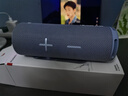 華為Sound Joy 2 智能版 便攜式音箱 高保真電腦音響 兩臺(tái)組建立體聲 26小時(shí)長(zhǎng)續(xù)航戶外音箱 海島藍(lán) 曬單實(shí)拍圖