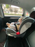 法雷曼兒童安全座椅0-12歲汽車用360度旋轉(zhuǎn)i-Size認(rèn)證嬰兒寶寶通風(fēng)散熱 銀河灰（(i-Size全階認(rèn)證)遮陽(yáng)棚 曬單實(shí)拍圖