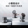墨一蘑菇燈磁吸無線充電器男士實用生日禮物送女友禮品蘋果手機iWatch手表耳機小夜燈三合一充電支架 高級灰【三合一｜氛圍小夜燈｜自用送禮兩相宜】 曬單實拍圖