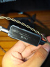 XDuoo乂度Link2 Bal炸塞版平衡解碼耳放270mW大推力便攜安卓iPhone手機(jī)小尾巴解碼耳放線 炸塞版灰黑色安卓版【現(xiàn)貨速發(fā)】 曬單實(shí)拍圖