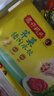 灣仔碼頭薺菜豬肉水餃1800g90只 早餐夜宵速凍餃子面點(diǎn)生鮮半成品 曬單實(shí)拍圖
