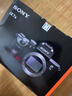 索尼（SONY）A7M3 a7m3 7M3全畫(huà)幅微單相機4K視頻直播vlog相機 a7m3k A7M3單機 官方標配【不含內存卡/相機包/等】 曬單實(shí)拍圖