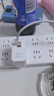華為88W原裝充電器套裝含1米6A數(shù)據(jù)線 適用P60Pro Mate60pro手機(jī)超級(jí)快充電腦蘋果iPhone15promax 曬單實(shí)拍圖