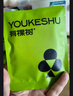 有棵樹(shù)【植物貼貼杯】胸貼女聚攏上托隱形貼合親膚小胸顯大婚紗專(zhuān)用文胸 曬單實(shí)拍圖