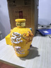五糧液 九龍壇 （黃壇）濃香型白酒 52度 1.5L（有證書(shū)）超高端 曬單實(shí)拍圖