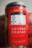 脫骨俠無(wú)骨雞爪川香紅油800g去骨鳳爪網(wǎng)紅零食熟食夜宵涼菜解饞下酒菜 曬單實(shí)拍圖