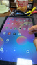 小米狐貍2025新款pad Pro 4K超清旗艦屏 144Hz高刷新率 安卓平板電腦 5G全網(wǎng)通插卡WiFi二合一辦公學(xué)生學(xué)習 珊瑚紫 14英 4K旗艦屏144Hz高刷 16G+512G 曬單實(shí)拍圖
