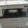 奔圖（PANTUM）M6766DW激光打印機家用辦公 自動(dòng)雙面打印 復印掃描一體機 手機無(wú)線(xiàn)作業(yè)打印機 曬單實(shí)拍圖