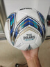 世達(dá)（star）FIFA 足球5號(hào)比賽用球SB115TB足協(xié)杯比賽球世達(dá)5000系列star3000 SB115FTB（世達(dá)5000系列） 曬單實(shí)拍圖
