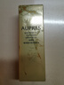 歐珀萊（AUPRES）臻源凝時修護精華油30ml 緊致抗皺滋養(yǎng)修護生日送親友中秋禮品 曬單實拍圖