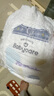 babycareAir pro拉拉褲夏季超薄透氣尿不濕寶寶尿片bbc嬰兒新生兒日用尿布 4XL 4包 96片 【體重19KG以上】 曬單實拍圖