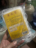 正宗老北京艾草足貼祛濕排毒除去濕氣助睡眠養生姜艾葉清濕暖腳貼 50貼(共1包體驗裝) 曬單實(shí)拍圖