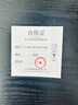 胖東來(lái)【央媽推薦】2025新款大容量玻璃泡茶壺家用高耐高溫煮茶壺大紅袍 憶茗壺 600ml 901mL(含)-1L(含) 曬單實(shí)拍圖