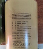 一杯香茶葉茉莉花茶橫縣濃香型特級500g新茶散裝禮盒茉莉綠茶花草茶送禮 曬單實拍圖