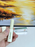 sakose凡士林修護(hù)潤(rùn)唇膏2.8g 四季保濕防干裂起皮滋潤(rùn)補(bǔ)水唇膜淡化唇紋 曬單實(shí)拍圖