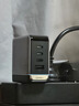 CUKTECH酷態(tài)科10號超級電能充Ultra氮化鎵充電器120W/100W四口快充頭接入米家兼容筆記本電腦蘋果17/小米 曬單實拍圖