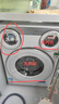 美的（Midea）三筒洗衣機(jī)洗烘一體全自動 懶人分區(qū)洗【可愛多MD11DDEX】三筒三烘干 內(nèi)衣褲除菌 三桶 國家補(bǔ)貼 曬單實(shí)拍圖