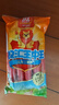 雙匯 王中王火腿腸香腸 30g*9支 休閑零食 即食火腿腸 露營 出游 燒烤 曬單實拍圖