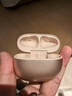 漫步者（EDIFIER）Comfo Clip Q qq耳夾式藍牙耳機 開(kāi)放式 同聲傳譯 適用蘋(píng)果華為小米OPPO手機 玫瑰金 曬單實(shí)拍圖