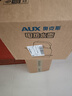奧克斯（AUX）電水壺?zé)崴畨仉姛崴畨?04不銹鋼5L大容量暖水壺?zé)畨仂议_水壺商用家用智能自動斷電 HX-15N53 曬單實拍圖