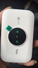 TCL隨身wifi三網(wǎng)通用免插卡無(wú)線(xiàn)wifi6車(chē)載4G路由器隨身便攜無(wú)限制移動(dòng)聯(lián)通電信全國通用2025款5GXY15B 【至尊暢享版】三網(wǎng)任切+首月1500G流量 不限速不虛標月享1500G流量 曬單實(shí)拍圖