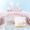 好奇（Huggies）鉑金裝小桃褲拉拉褲箱裝XXXL64片尿不濕【透爽散熱】 曬單實(shí)拍圖