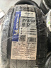 米其林輪胎215/55 R17 94V PRIMACY 5 浩悅4升級款 適配：奧迪Q2/Q2L 曬單實(shí)拍圖