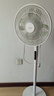 美的（Midea）【幸運草安睡1S】一級能效直流變頻聲控電風扇家用遙控臥室靜音落地扇臺式桌面抗菌大風力轉(zhuǎn)頁扇 曬單實拍圖