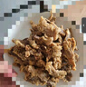 美好 酥炸平菇2斤裝1kg 預制菜快手菜半成品菜油炸小吃 空氣炸鍋食材 曬單實(shí)拍圖
