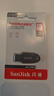 閃迪（SanDisk）64GB USB3.2 U盤 CZ550黑色 讀速100MB/s 安全加密 數(shù)據(jù)恢復(fù) 學(xué)習(xí)辦公電腦車載 高速大容量優(yōu)盤 曬單實拍圖