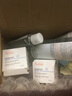 雅漾（Avene）【樊振東同款】恒潤肌活保濕凝露50ML*2 提亮補水保濕乳液面霜女 曬單實(shí)拍圖