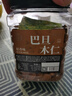 每果時光巴旦木仁400g原味無添加杏仁扁桃仁巴達木堅果炒貨干果休閑零食 曬單實拍圖