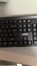 聯(lián)想（Lenovo）KN210鍵盤鼠標套裝 2.4G無線鍵鼠套裝 全尺寸商務辦公  筆記本電腦鍵盤臺式機一體機 黑色 曬單實拍圖