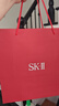 SK-II光子小燈泡美白祛斑精華75ml化妝sk2護(hù)膚品套裝生日禮物采銷推薦 曬單實(shí)拍圖