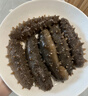 中秋禮盒【現貨】海鮮頌海鮮禮盒套餐年貨送禮佳品鮑魚(yú)海產(chǎn)禮盒 398 曬單實(shí)拍圖