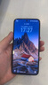榮耀x70 新品5G手機 手機榮耀 國家補貼 月影白 8GB+128GB全網(wǎng)通 官方標配【2年碎屏險】 曬單實拍圖