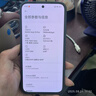 小米（MI）REDMI Note15 Pro 天璣7400-Ultra 7000mAh 龍晶玻璃十倍抗摔 IP68 12+512 雪松白 紅米 5G手機(jī) 曬單實(shí)拍圖